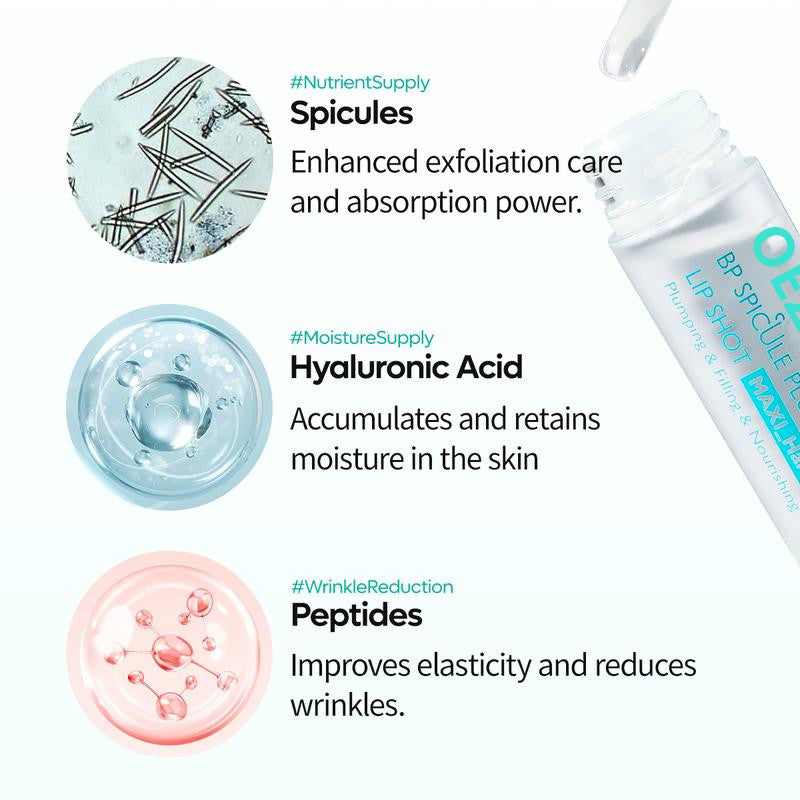 Savaine™ Korean Lip Plumper